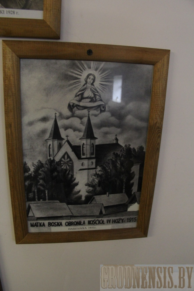 img 0735