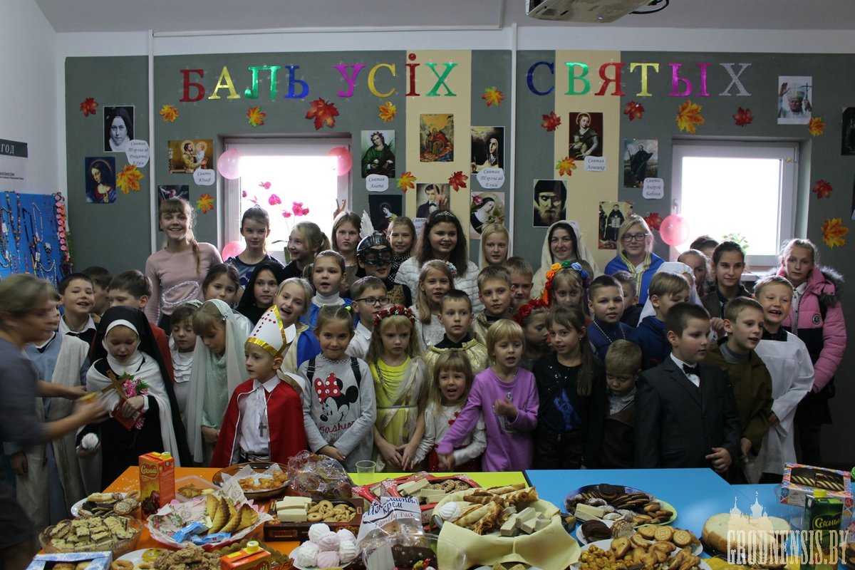 bal smargon 22