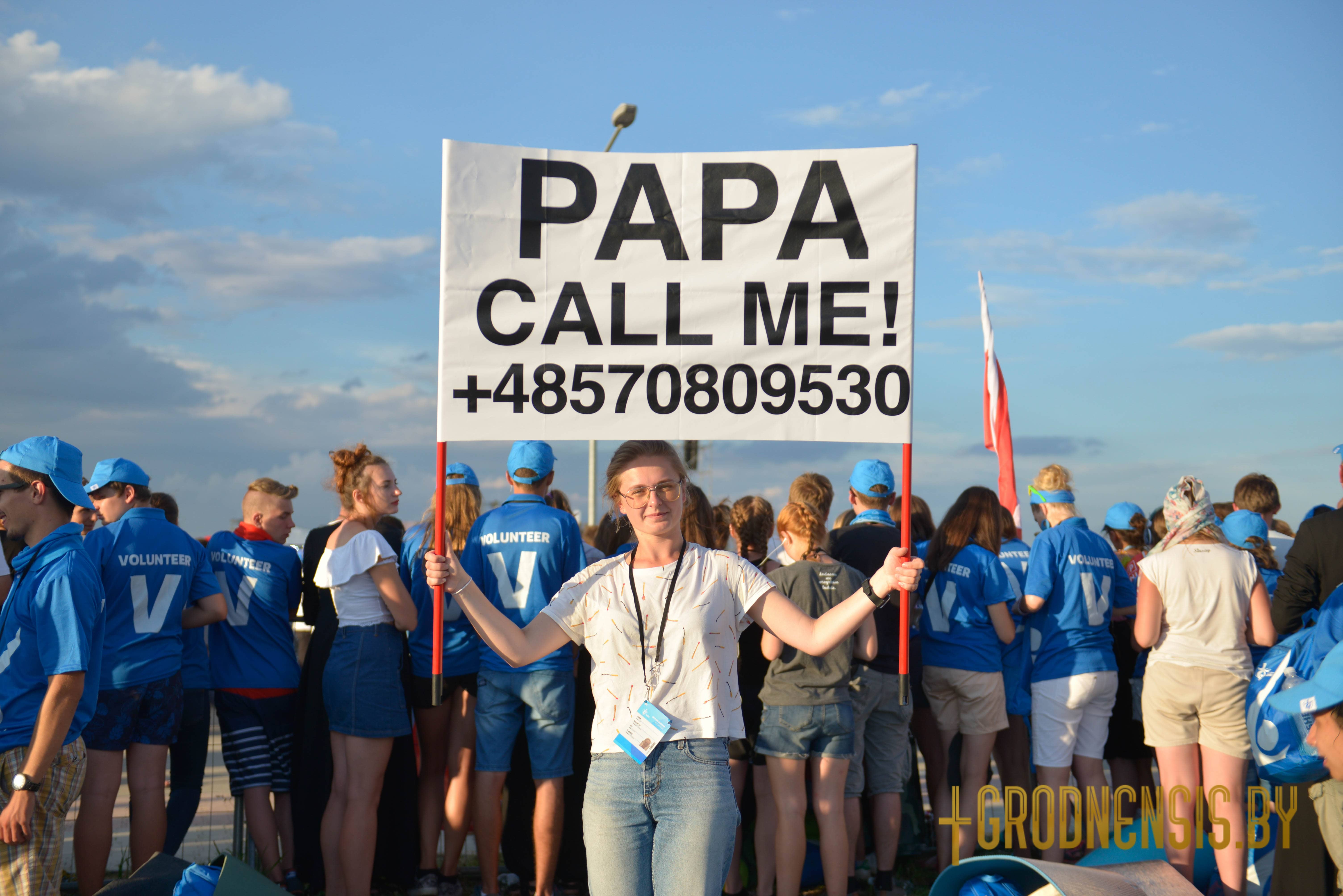 call me