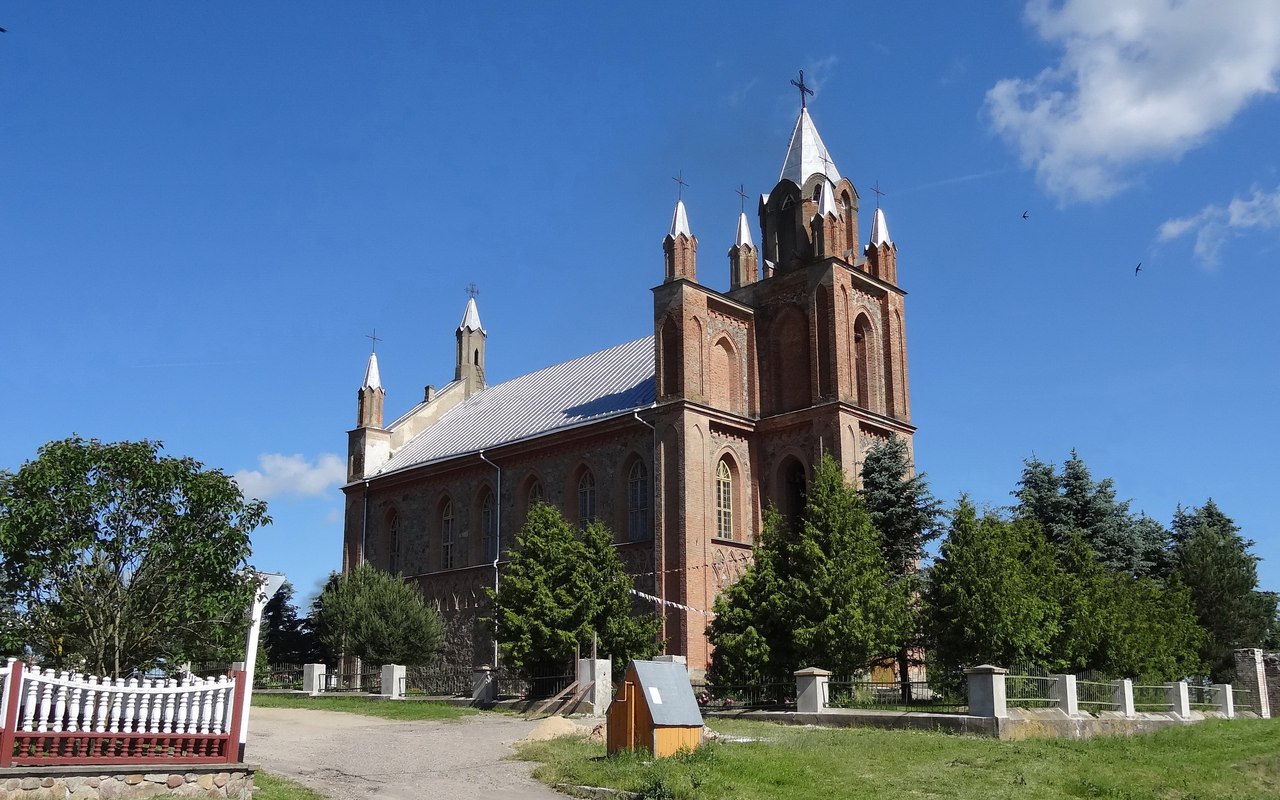 zuprany