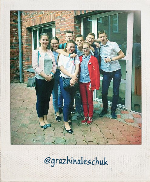 insta adm 19