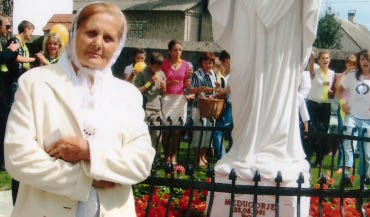 Тереза