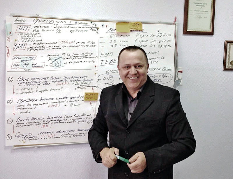aulouskaja 1