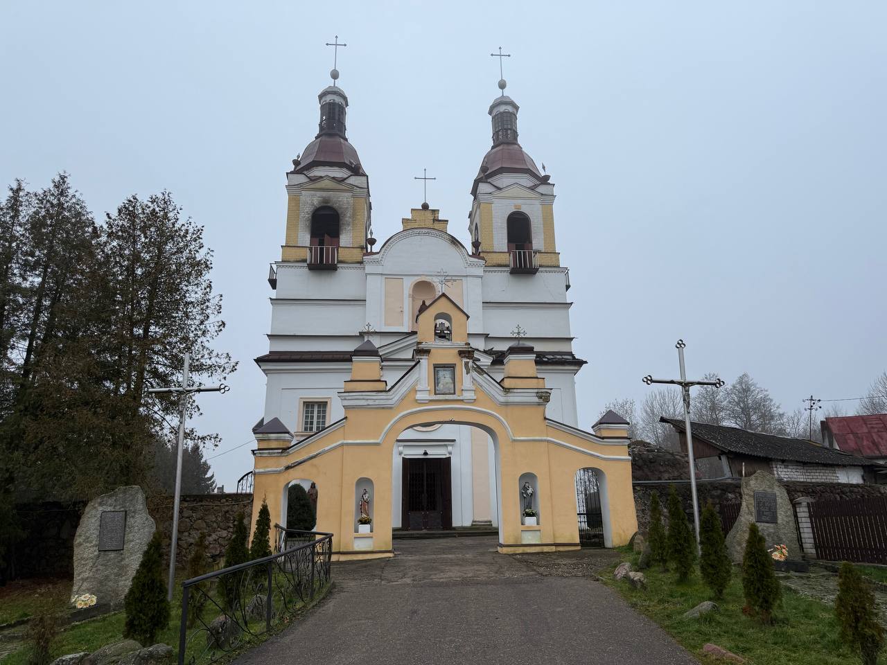 pozar 1