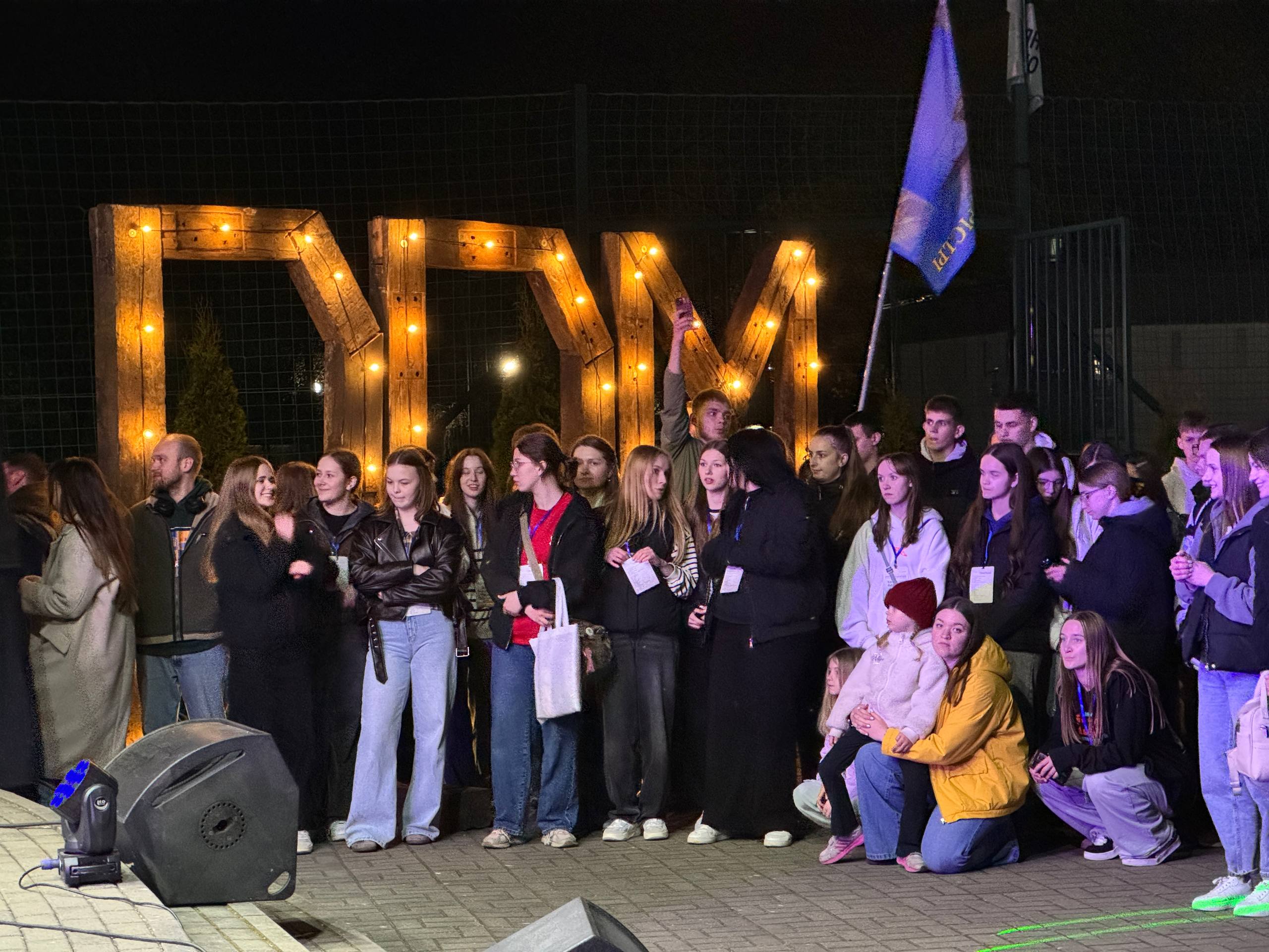 ddm1 2