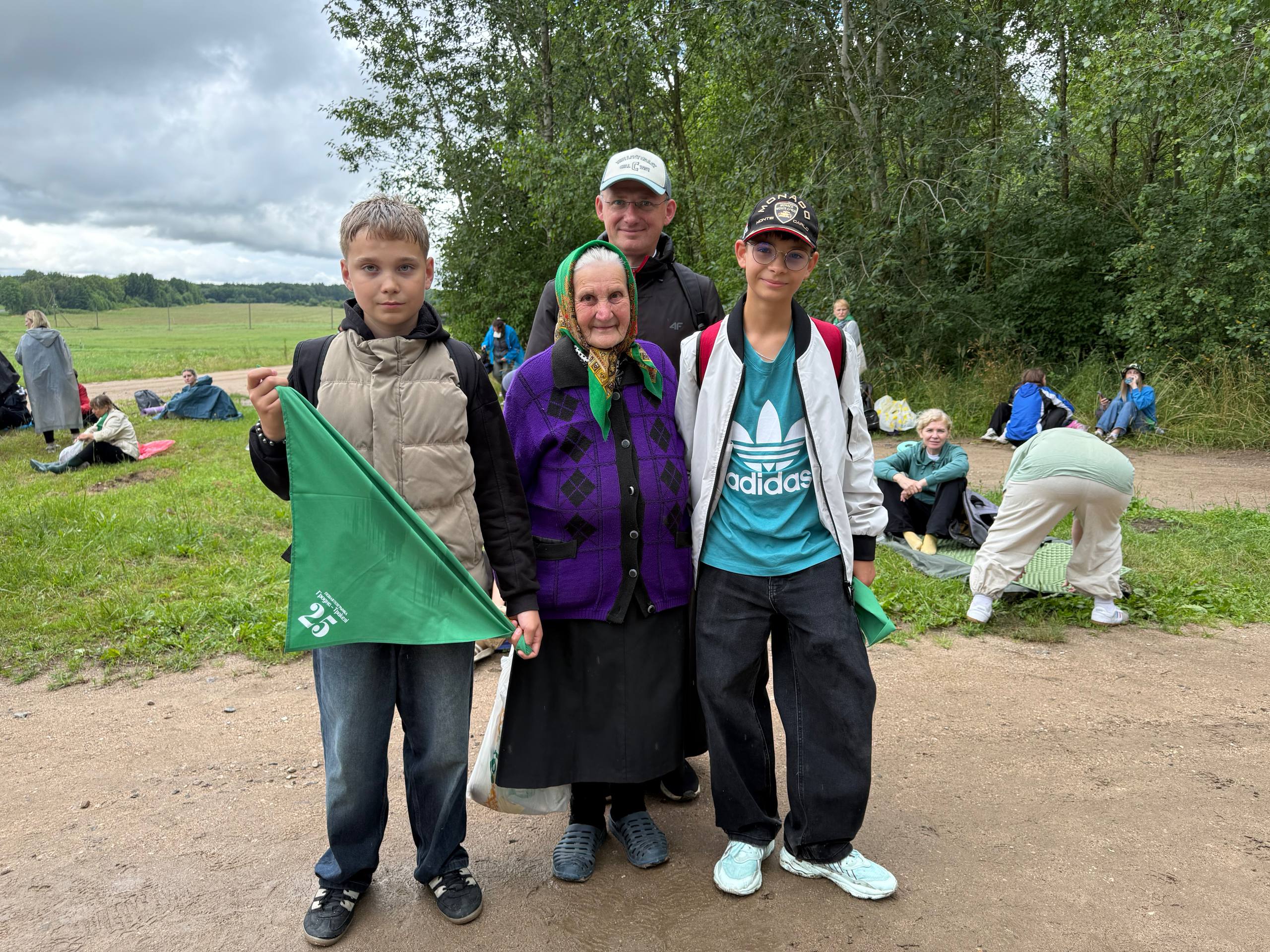 photo 2026 07 08 17 12 20