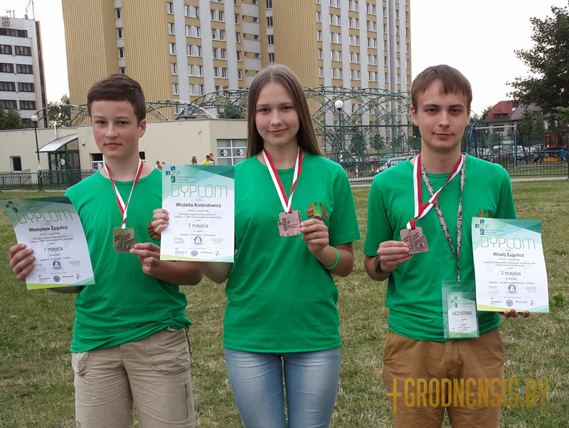 перамога 3 of 4